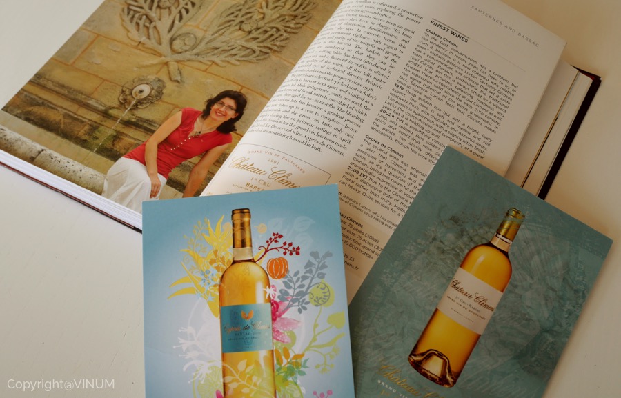 【2本セット】2001 シャトー・クリマン 2本セット】シャトー・クリマン 2001年